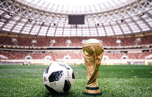 2018 Russland VM stadion parade
